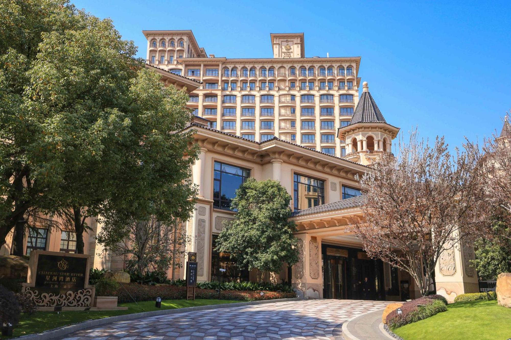 Chateau Star River Pudong שנגחאי מראה חיצוני תמונה