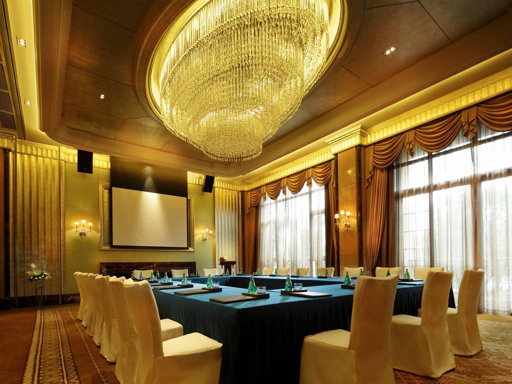 Chateau Star River Pudong שנגחאי עסק תמונה